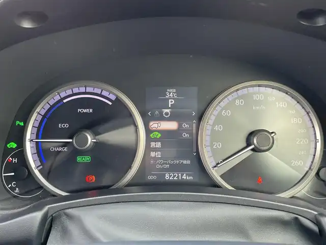 レクサス ＮＸ 300h Fスポーツ 佐賀県 2015(平27)年 8.3万km ブラック チルト＆スライド式ムーンルーフ/純正ナビゲーション/・AM/FM/CD/DVD/フルセグ/BT//・パノラミックビューモニター/赤黒コンビレザーシート/・パワーシート「運転席/助手席」/・シートベンチレーション「運転席/助手席」/・シートヒーター「運転席/助手席」/・シートメモリー/ブラインドスポットモニター/レーダー探知機/パドルシフト/ステアリングヒーター/パワーバックドア/電動パーキングブレーキ/・オートホールド機能付/純正18インチアルミホイール/純正フロアマット/革巻きステアリング/ステアリングリモコン/USB入力端子/スマートキー/ETC/新車保証書/取扱説明書/スペアキー1本/プリクラッシュセーフティシステム（PCS）/・レーダークルーズコントロール/・レーンディパーチャーアラート（LDA：車線逸脱警報）/・オートマチックハイビーム（AHB）/・リヤクロストラフィックアラート（RCTA） /・VSC（車両安定制御システム）/・TRC（トラクションコントロール）/・ABS（アンチロックブレーキシステム）/・EBD（電子制動力配分制御）/・ヒルスタートアシストコントロール