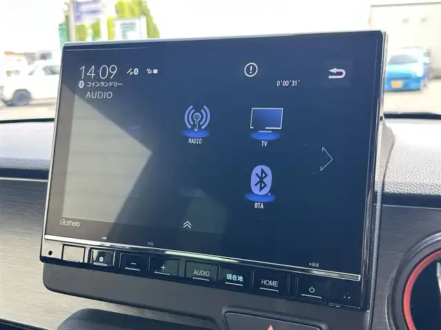 ホンダ Ｎ ＯＮＥ RS 愛知県 2023(令5)年 0.4万km メテオロイドグレーメタリック 純正メモリナビ/フルセグテレビ/バックカメラ/Bluetooth/クルーズコントロール/プッシュスタート/ETC/レザーステアリング/パドルシフト