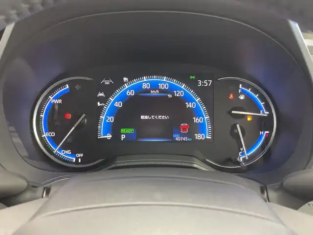 トヨタ ヴォクシー ハイブリッド S－Z 新潟県 2022(令4)年 4.1万km アティチュードブラックマイカ 純正10.5インチメモリナビ（Bluetooth・CD・DVD・USB）/両側パワースライドドア　/バックカメラ　/フルセグ　/ハーフレザーシート　/前席シートヒーター　/純正ビルトインETC2.0　/レーンキープアシスト　/追従クルーズコントロール/前後コーナーセンサー　/LEDオートライト/オートマチックハイビーム/衝突被害軽減システム/前後ドライブレコーダー/４WD/１００V充電/アイドリングストップ/革巻きステアリング/ステアリングリモコン/電子パーキングホールド/ドライブEVモード/純正フロアマット/純正１６インチアルミホイール/スマートキー