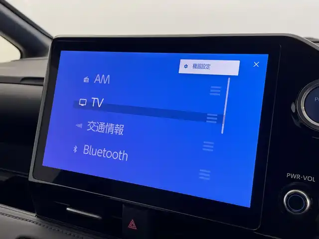 トヨタ ヴォクシー ハイブリッド S－Z 新潟県 2022(令4)年 4.1万km アティチュードブラックマイカ 純正10.5インチメモリナビ（Bluetooth・CD・DVD・USB）/両側パワースライドドア　/バックカメラ　/フルセグ　/ハーフレザーシート　/前席シートヒーター　/純正ビルトインETC2.0　/レーンキープアシスト　/追従クルーズコントロール/前後コーナーセンサー　/LEDオートライト/オートマチックハイビーム/衝突被害軽減システム/前後ドライブレコーダー/４WD/１００V充電/アイドリングストップ/革巻きステアリング/ステアリングリモコン/電子パーキングホールド/ドライブEVモード/純正フロアマット/純正１６インチアルミホイール/スマートキー