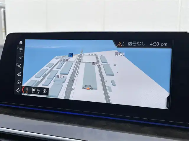 ＢＭＷ ５２３ｄ Mスポーツ 東京都 2017(平29)年 4.4万km ソフィスト・グレー・ブリリアント・エフェクト タッチパネルiDriveナビ/360°カメラ/Bluetooth接続/USB接続/インテリジェントセーフティパッケージ/アダプティブクルーズコントロール/LCW/LDW/ステアリングアシスト/アダプティブLEDヘッドライト/オートハイビーム/パドルシフト/レインセンサー/オートホールド/パワーバックドア/フットオープナー/ミラー型ETC/6色アンビエントL/D席/N席パワーシート/ドライブレコーダー/社外ブラックドニーG/社外センターキャップ/サイドエアバック/カーテンエアバック/純正19インチアルミホイール
