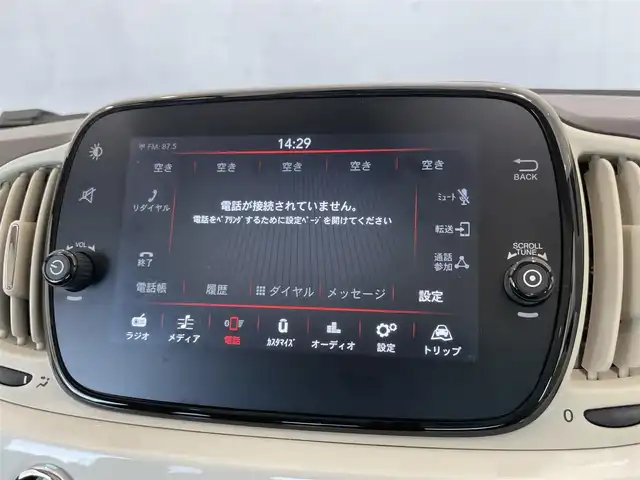 フィアット ５００ 1．2 ドルチェ 静岡県 2022(令4)年 2.3万km ボサノバホワイト 純正ディスプレイオーディオ/（USB/Bluetooth）/クルーズコントロール/ハーフレザーシート/LEDヘッドライト/前後ドライブレコーダー/ETC/アイドリングストップ