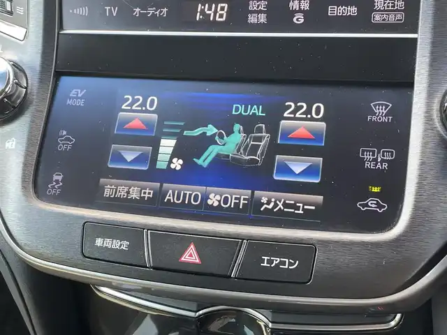 トヨタ クラウン ハイブリッド アスリートG 広島県 2013(平25)年 5.6万km プレシャスブラックパール 衝突軽減ブレーキ/レーダークルーズコントロール/オートマチックハイビーム/クリアランスソナー/純正メーカーナビ/・フルセグ/BT/DVD/CD/USB/バックカメラ/ステアリングスイッチ/ステアリングヒーター/ETC/レザーシート(黒)/パワーシート(D/N席)/D席メモリシート/シートヒーター(D/N席)/エアシート(D/N席)/HIDヘッドライト/オートライト/フォグライト/ヘッドランプウォッシャー/スマートキー/プッシュスタート/スペアキー/カードキー/防眩ミラー/純正ドアバイザー/純正フロアマット/純正18インチAW