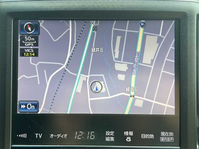 トヨタ クラウン ハイブリッド アスリートG 広島県 2013(平25)年 5.6万km プレシャスブラックパール 衝突軽減ブレーキ/レーダークルーズコントロール/オートマチックハイビーム/クリアランスソナー/純正メーカーナビ/・フルセグ/BT/DVD/CD/USB/バックカメラ/ステアリングスイッチ/ステアリングヒーター/ETC/レザーシート(黒)/パワーシート(D/N席)/D席メモリシート/シートヒーター(D/N席)/エアシート(D/N席)/HIDヘッドライト/オートライト/フォグライト/ヘッドランプウォッシャー/スマートキー/プッシュスタート/スペアキー/カードキー/防眩ミラー/純正ドアバイザー/純正フロアマット/純正18インチAW