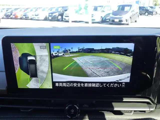 日産 セレナ e－パワー ハイウェイスター V 千葉県 2025(令7)年 0.1千km パールⅡ e-POWER　ハイウエイスターV　ヘッドランプ オートレベライザー+アダプティブLEDヘッドライトシステム+インテリジェント アラウンドビューモニター（移動物 検知機能付）+インテリジェント ルームミラー+アドバンスドドライブアシストディスプレイ（12.3インチカラーディスプレイ）+統合型インターフェースディスプレイ+ワイヤレス充電器+6スピーカー+NissanConnectナビゲーションシステム（地デジ内蔵）+車載通信ユニット（TCU［Telematics Control Unit］）+ETC2.0ユニット（ビルトインタイプ）+ドライブレコーダー（前後セット）+プロパイロット（ナビリンク機能付）+プロパイロット緊急停止支援システム（SOSコール機能付）+SOSコール（488/400円）/エマージェンシーブレーキ/プロパイロット/インテリジェントクルーズコントロール/インテリジェントルームミラー/ハンズフリー両側パワースライドドア/純正コネクトナビ/地デジTV/【Bluetooth接続】/アラウンドビューモニター/ドライブレコーダー/ワイヤレス充電/革巻きステアリング/ステアリングスイッチ/LEDヘッドライト/フォグライト/ウインカーミラー/コーナーセンサー/純正16インチアルミホイル