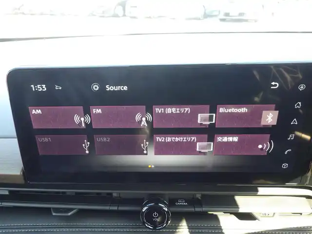 日産 セレナ e－パワー ハイウェイスター V 千葉県 2025(令7)年 0.1千km パールⅡ e-POWER　ハイウエイスターV　ヘッドランプ オートレベライザー+アダプティブLEDヘッドライトシステム+インテリジェント アラウンドビューモニター（移動物 検知機能付）+インテリジェント ルームミラー+アドバンスドドライブアシストディスプレイ（12.3インチカラーディスプレイ）+統合型インターフェースディスプレイ+ワイヤレス充電器+6スピーカー+NissanConnectナビゲーションシステム（地デジ内蔵）+車載通信ユニット（TCU［Telematics Control Unit］）+ETC2.0ユニット（ビルトインタイプ）+ドライブレコーダー（前後セット）+プロパイロット（ナビリンク機能付）+プロパイロット緊急停止支援システム（SOSコール機能付）+SOSコール（488/400円）/エマージェンシーブレーキ/プロパイロット/インテリジェントクルーズコントロール/インテリジェントルームミラー/ハンズフリー両側パワースライドドア/純正コネクトナビ/地デジTV/【Bluetooth接続】/アラウンドビューモニター/ドライブレコーダー/ワイヤレス充電/革巻きステアリング/ステアリングスイッチ/LEDヘッドライト/フォグライト/ウインカーミラー/コーナーセンサー/純正16インチアルミホイル