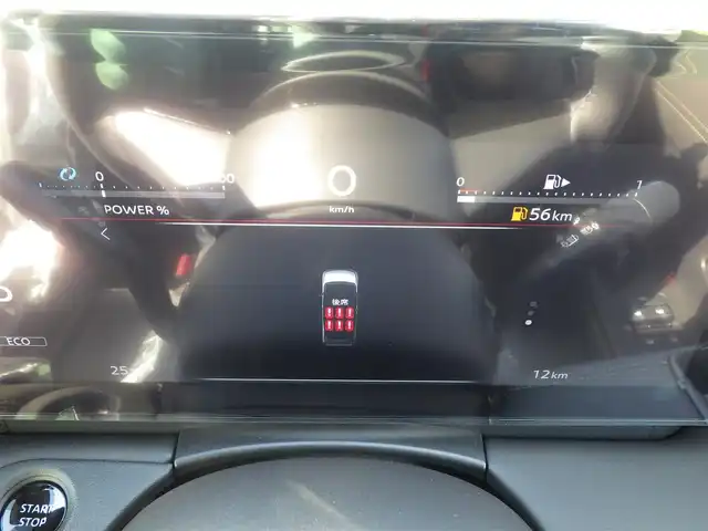 日産 セレナ e－パワー ハイウェイスター V 千葉県 2025(令7)年 0.1千km パールⅡ e-POWER　ハイウエイスターV　ヘッドランプ オートレベライザー+アダプティブLEDヘッドライトシステム+インテリジェント アラウンドビューモニター（移動物 検知機能付）+インテリジェント ルームミラー+アドバンスドドライブアシストディスプレイ（12.3インチカラーディスプレイ）+統合型インターフェースディスプレイ+ワイヤレス充電器+6スピーカー+NissanConnectナビゲーションシステム（地デジ内蔵）+車載通信ユニット（TCU［Telematics Control Unit］）+ETC2.0ユニット（ビルトインタイプ）+ドライブレコーダー（前後セット）+プロパイロット（ナビリンク機能付）+プロパイロット緊急停止支援システム（SOSコール機能付）+SOSコール（488/400円）/エマージェンシーブレーキ/プロパイロット/インテリジェントクルーズコントロール/インテリジェントルームミラー/ハンズフリー両側パワースライドドア/純正コネクトナビ/地デジTV/【Bluetooth接続】/アラウンドビューモニター/ドライブレコーダー/ワイヤレス充電/革巻きステアリング/ステアリングスイッチ/LEDヘッドライト/フォグライト/ウインカーミラー/コーナーセンサー/純正16インチアルミホイル