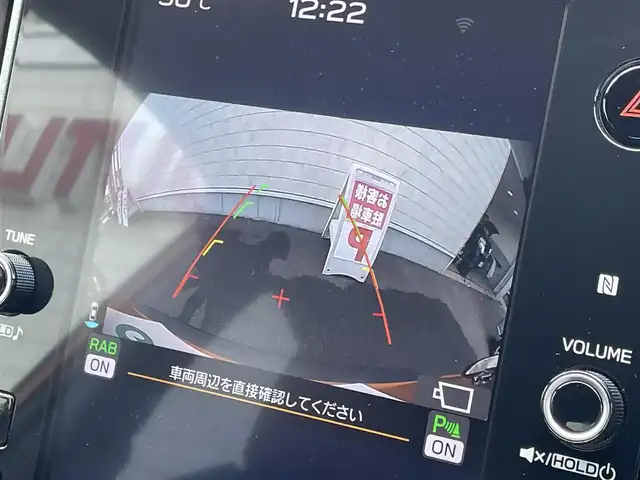 スバル ＷＲＸ Ｓ４ STIスポーツR EX 群馬県 2022(令4)年 2万km オレンジ 純正11.6インチナビ/フルセグTV・Bluetooth・Ipod・AUX/追従走行クルーズコントロール/ハーフレザー/全席シートヒーター完備/前列パワーシート/Ｂカメラ(フロント・サイド)/純正ドライブレコーダー/純正ビルトインETC/衝突軽減ブレーキ/LEDライト/純正フロアマット/後方コーナーセンサー