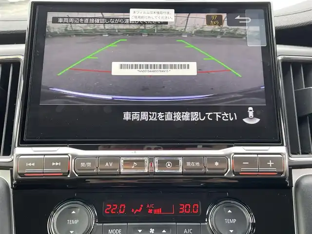 三菱 デリカＤ：５ シャモニー 東京都 2025(令7)年 0.1千km 黒Ⅱ 登録済未使用車　/純正１１型メモリナビフルセグ　/・BluetoothAudio/HDMI/USB/・CD/SD/DVD/AM/FM/純正１２型後席モニター　/アラウンドビュー モニター/ｅアシスト　/（予防安全技術）/・衝突被害軽減ブレーキシステム/・車線逸脱警報システム/・レーダークルーズコントロール　/・オートマチックハイビーム/・誤発進抑制機能/・後退時車両検知機能/ハーフレザーシート/両側パワースライドドア　/パワーバックドア　/アイドリングストップ/スペアキーX１/保証書＆取説