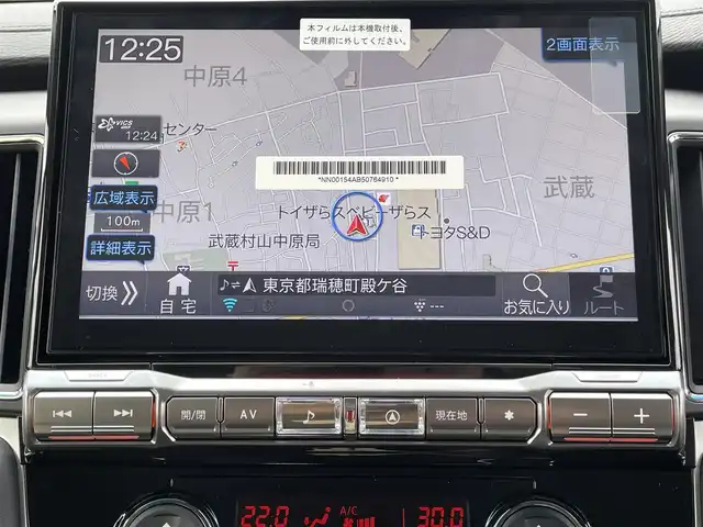 三菱 デリカＤ：５ シャモニー 東京都 2025(令7)年 0.1千km 黒Ⅱ 登録済未使用車　/純正１１型メモリナビフルセグ　/・BluetoothAudio/HDMI/USB/・CD/SD/DVD/AM/FM/純正１２型後席モニター　/アラウンドビュー モニター/ｅアシスト　/（予防安全技術）/・衝突被害軽減ブレーキシステム/・車線逸脱警報システム/・レーダークルーズコントロール　/・オートマチックハイビーム/・誤発進抑制機能/・後退時車両検知機能/ハーフレザーシート/両側パワースライドドア　/パワーバックドア　/アイドリングストップ/スペアキーX１/保証書＆取説