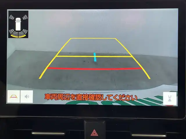 トヨタ ヴォクシー ハイブリッド S－G 群馬県 2025(令7)年 0.7万km ホワイトパールクリスタルシャイン 純正１０．５型ナビ　バックカメラ　衝突被害軽減ブレーキ　アダプティブクルーズコントロール　両側電動スライドドア　ビルトインETC ハーフレザーシート　オートハイビーム　純正ビルトインETC2.0 禁煙