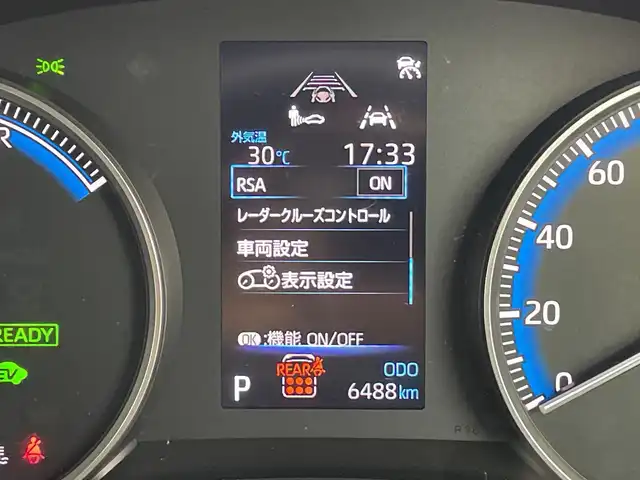 トヨタ ヴォクシー ハイブリッド S－G 群馬県 2025(令7)年 0.7万km ホワイトパールクリスタルシャイン 純正１０．５型ナビ　バックカメラ　衝突被害軽減ブレーキ　アダプティブクルーズコントロール　両側電動スライドドア　ビルトインETC ハーフレザーシート　オートハイビーム　純正ビルトインETC2.0 禁煙