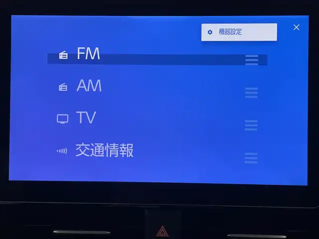 トヨタ ヴォクシー ハイブリッド S－G 群馬県 2025(令7)年 0.7万km ホワイトパールクリスタルシャイン 純正１０．５型ナビ　バックカメラ　衝突被害軽減ブレーキ　アダプティブクルーズコントロール　両側電動スライドドア　ビルトインETC ハーフレザーシート　オートハイビーム　純正ビルトインETC2.0 禁煙