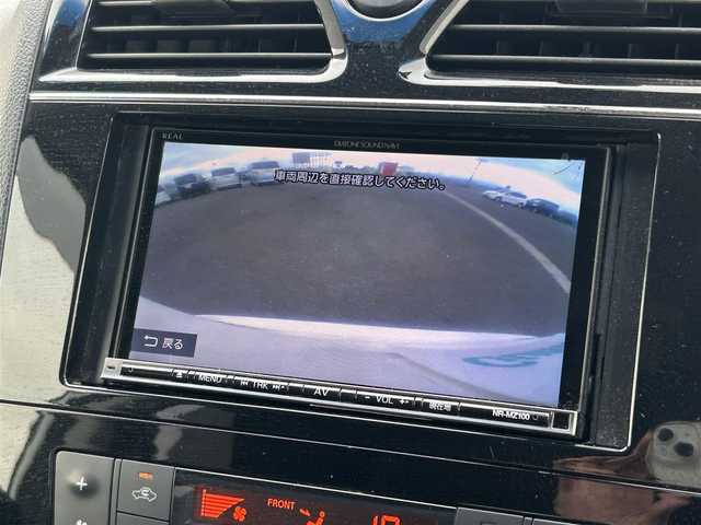 日産 セレナ HWS S HV Vセレ +Sefty 佐賀県 2015(平27)年 10.4万km ブリリアントホワイトパール 社外メモリーナビゲーション/・フルセグTV/CD/DVD/SD/USB/Bluetooth/フリップダウンモニター/バックカメラ/ETC/両側パワースライドドア/後席エアコン/後席サンシェード/ISOFIX対応/革巻きステアリング/純正16インチアルミホイール/純正LEDヘッドライト/純正フォグランプ/純正フロアマット/純正ドアバイザ―/新車保証書/取扱説明書/スペアキー１本/クルーズコントロール/レーンディパーチャーワーニング/横滑り防止装置