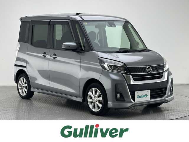 日産 デイズ ルークス ハイウェイスター Xターボ 兵庫県 2018(平30)年 6.1万km チタニウムグレーメタリック エマージェンシーブレーキ/社外SDナビ＆フルセグTV/（CD＆DVD＆SD＆BT）/アラウンドビューモニター/オートライト/LEDライト/スマートキー/プッシュスタート/純正マット/純正ドアバイザー/Wエアバック