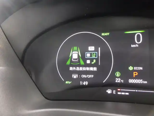 ホンダ ヴェゼル ハイブリッド e:HEV Z 千葉県 2025(令7)年 0.1千km クリスタルブラックパール e:HEV Z　4VC4AZ　Honda CONNECTディスプレー+ETC2.0車載器+ワイヤレス充電器(231000)/ホンダセンシング/・衝突軽減ブレーキ（CMBS）/・車線維持支援システム（LKAS）/・アダプティブクルーズコントロール（ACC）/・ブラインドスポットインフォメーション/・後方誤発進抑制機能/・誤発進抑制機能/パワーバックドア/ハーフレザーシート/前席シートヒーター/純正コネクトナビ/地デジTV/【Bluetooth接続】/【Apple CarPlay　Android Auto対応】/バックカメラ/ワイヤレス充電/革巻きステアリング/ステアリングスイッチ/パドルシフト/ETC（2.0）/LEDヘッドライト/フォグライト/ウインカーミラー/コーナーセンサー/純正18インチアルミホイル/サイド/カーテンエアバッグ/Honda スマートキー