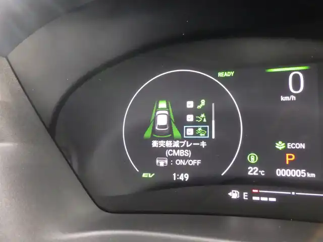 ホンダ ヴェゼル ハイブリッド e:HEV Z 千葉県 2025(令7)年 0.1千km クリスタルブラックパール e:HEV Z　4VC4AZ　Honda CONNECTディスプレー+ETC2.0車載器+ワイヤレス充電器(231000)/ホンダセンシング/・衝突軽減ブレーキ（CMBS）/・車線維持支援システム（LKAS）/・アダプティブクルーズコントロール（ACC）/・ブラインドスポットインフォメーション/・後方誤発進抑制機能/・誤発進抑制機能/パワーバックドア/ハーフレザーシート/前席シートヒーター/純正コネクトナビ/地デジTV/【Bluetooth接続】/【Apple CarPlay　Android Auto対応】/バックカメラ/ワイヤレス充電/革巻きステアリング/ステアリングスイッチ/パドルシフト/ETC（2.0）/LEDヘッドライト/フォグライト/ウインカーミラー/コーナーセンサー/純正18インチアルミホイル/サイド/カーテンエアバッグ/Honda スマートキー