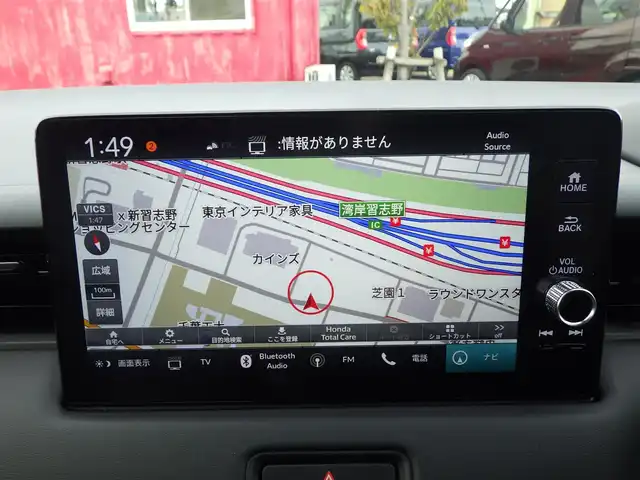 ホンダ ヴェゼル ハイブリッド e:HEV Z 千葉県 2025(令7)年 0.1千km クリスタルブラックパール e:HEV Z　4VC4AZ　Honda CONNECTディスプレー+ETC2.0車載器+ワイヤレス充電器(231000)/ホンダセンシング/・衝突軽減ブレーキ（CMBS）/・車線維持支援システム（LKAS）/・アダプティブクルーズコントロール（ACC）/・ブラインドスポットインフォメーション/・後方誤発進抑制機能/・誤発進抑制機能/パワーバックドア/ハーフレザーシート/前席シートヒーター/純正コネクトナビ/地デジTV/【Bluetooth接続】/【Apple CarPlay　Android Auto対応】/バックカメラ/ワイヤレス充電/革巻きステアリング/ステアリングスイッチ/パドルシフト/ETC（2.0）/LEDヘッドライト/フォグライト/ウインカーミラー/コーナーセンサー/純正18インチアルミホイル/サイド/カーテンエアバッグ/Honda スマートキー