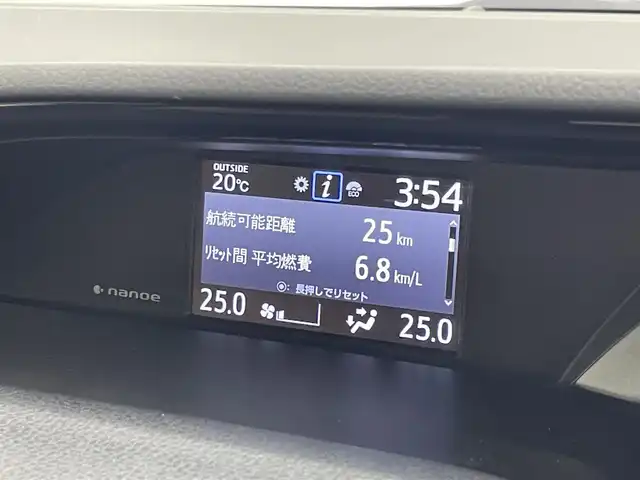 トヨタ ノア Si ダブルバイビーⅢ 埼玉県 2021(令3)年 1.8万km ホワイトパールクリスタルシャイン モデリスタコンプリトカー/MULTIUTILITY（マルチユーティリティ）/純正9インチナビ/ CD DVD 地デジTV Bluetooth/バックカメラ/プリクラッシュセーフティ/レーンキープアシスト/クルーズコントロール/両側パワースライドドア/マルチユースボード/MU専用シートカバー/LEDオートライト/ETC