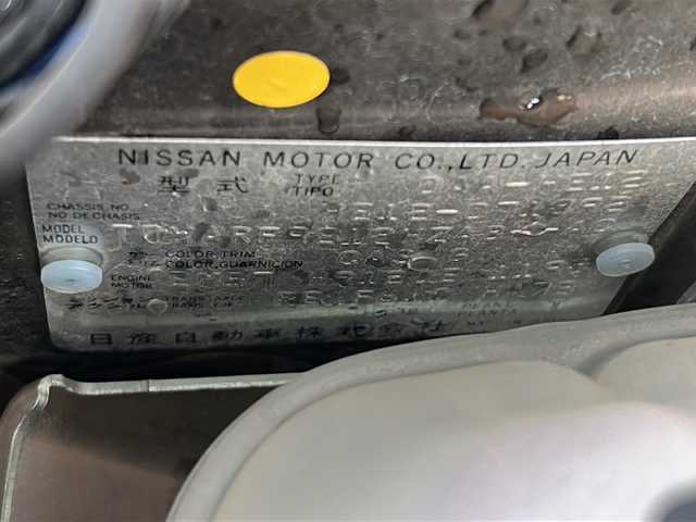 日産 ノート e－パワー メダリスト 福島県 2018(平30)年 6.3万km インペリアルアンバーP ワンオーナー エマージェンシーブレーキ アラウンドビューモニター デジタルインナーミラー オーディオ CD USB ETC LEDヘッドライト オートライト レーンキープ ハーフレザーシート スマートキー