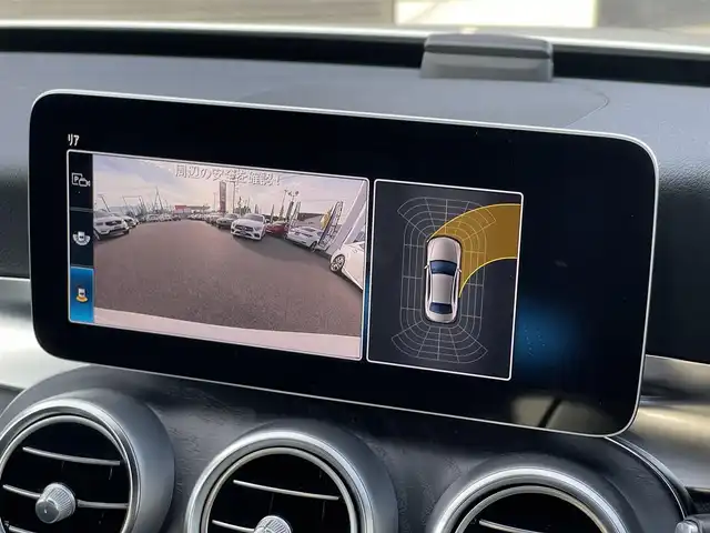 メルセデス・ベンツ Ｃ２００ アバンギャルド AMGライン 山梨県 2019(平31)年 4.5万km ダイヤモンドホワイト レーダーセーフティP /黒革（ARTICOレザー）/前席シートヒーター/純正ＨＤＤナビ/バックカメラ/フルセグTV/AppleCarPlay/パイロットディストロニック　/LＫＡ　/ＢＳＡ　/エアサスペンション　/アンビエントライト　/ＬＥＤヘッドライト/オートハイビーム/トランクオープナー　/純正１８インチＡＷ