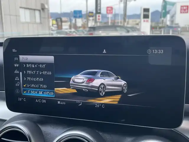 メルセデス・ベンツ Ｃ２００ アバンギャルド AMGライン 山梨県 2019(平31)年 4.5万km ダイヤモンドホワイト レーダーセーフティP /黒革（ARTICOレザー）/前席シートヒーター/純正ＨＤＤナビ/バックカメラ/フルセグTV/AppleCarPlay/パイロットディストロニック　/LＫＡ　/ＢＳＡ　/エアサスペンション　/アンビエントライト　/ＬＥＤヘッドライト/オートハイビーム/トランクオープナー　/純正１８インチＡＷ