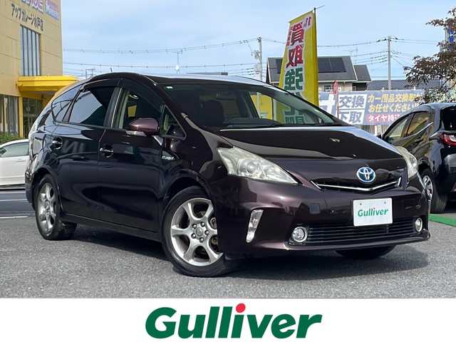 トヨタ プリウス α S チューンブラック 茨城県 2014(平26)年 12.4万km ブラキッシュレッドマイカ 社外ナビ(EX009V)/バックカメラ/ETC/規格外純正17インチアルミ/ステアリングスイッチ