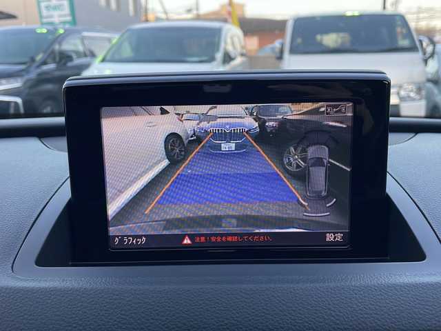 アウディ Ｑ３ 2．0 TFSI クワトロ 170PS Sライン 大阪府 2014(平26)年 2.6万km 黒Ｍ 純正メーカーナビ/バックカメラ/ビルトインETC/RAYs２０インチAW/アイドリングストップ/ルーフレール/LEDヘッドライト/フォグランプ/革巻きステアリング/コーナーセンサー/トノカバー/保証書/取扱説明書/スペアキー1本