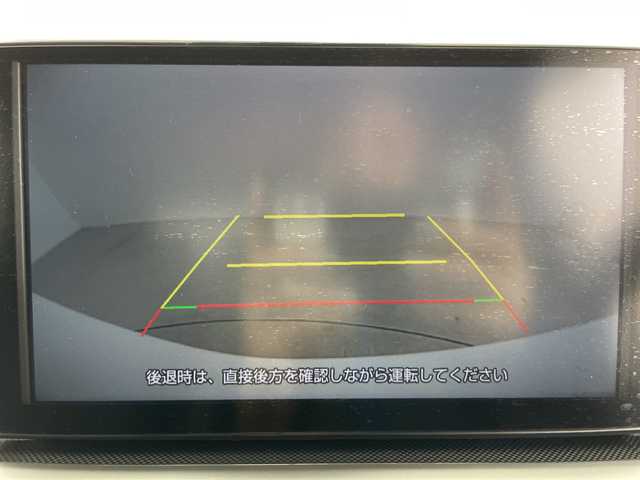 トヨタ ライズ Z 道央・札幌 2025(令7)年 0.1千km ブラックマイカメタリック/シャイニングホワイトパール ・4WD/・純正ディスプレイオーディオ/・BT&USB&フルセグTV&HDMI/・AppleCarPlay&AndroidAuto/・バックカメラ/・スマートアシスト/・レーダークルーズコントロール/・クリアランスソナー/・前席シートヒーター/・ステアリングスイッチ/・アイドリングストップ/・LEDヘッドライト/・オートライト/・オートマチックハイビーム/・プッシュスタート/・スマートキー/・保証書