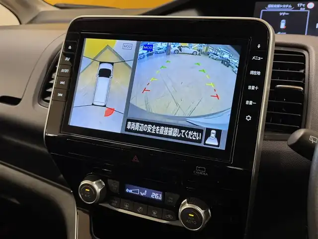 日産 セレナ X V 群馬県 2020(令2)年 8.1万km ダークメタルグレー 安全装備/・衝突軽減ブレーキ/・ブラインドスポットモニター/・アラウンドビューモニター/・コーナーセンサー/・レーンキープアシスト/・オートライト/・クルーズコントロール/純正9インチナビ/・AM/FM/フルセグTV/・Bluetooth/CD/DVD/両側電動スライドドア/ETC/前後ドライブレコーダー/リアカーテン/純正フロアマット/純正16インチアルミホイール/スマートキー/プッシュスタート