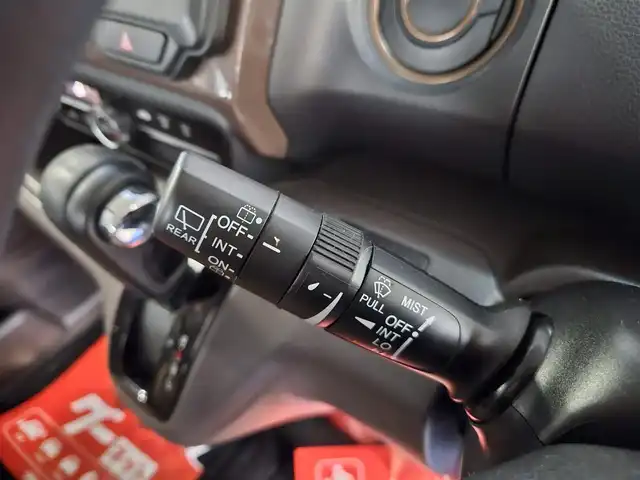 ホンダ Ｎ ＢＯＸ G･L ホンダセンシング カッパーブラウンスタイル 鹿児島県 2019(平31)年 7.1万km クリスタルブラックパール 純正ナビ/フルセグTV/両側パワースライドドア/バックカメラ/ビルトインETC/アダプティブクルーズコントロール/ホンダセンシング/・衝突被害軽減ブレーキ/・車線逸脱防止支援システム/・前後誤発進抑制機能/・標識認識機能/・オートハイビーム/LEDヘッドランプ/ステアリングスイッチ/チップアップ機能付スライドリアシート/純正14インチスチールホイール/スマートキー/プッシュエンジンスタート/禁煙車