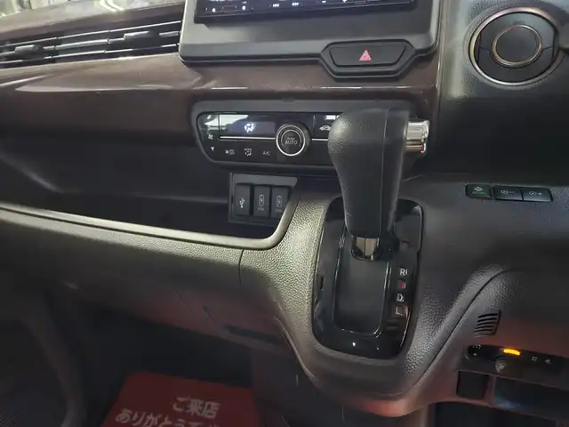 ホンダ Ｎ ＢＯＸ G･L ホンダセンシング カッパーブラウンスタイル 鹿児島県 2019(平31)年 7.1万km クリスタルブラックパール 純正ナビ/フルセグTV/両側パワースライドドア/バックカメラ/ビルトインETC/アダプティブクルーズコントロール/ホンダセンシング/・衝突被害軽減ブレーキ/・車線逸脱防止支援システム/・前後誤発進抑制機能/・標識認識機能/・オートハイビーム/LEDヘッドランプ/ステアリングスイッチ/チップアップ機能付スライドリアシート/純正14インチスチールホイール/スマートキー/プッシュエンジンスタート/禁煙車