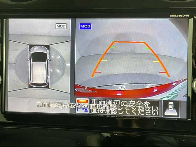 日産 ノート e－パワー メダリスト 広島県 2017(平29)年 4.8万km ガーネットレッド 純正ナビ/アラウンドビューモニター/インテリジェントルームミラー/ドラレコ/ＥＴＣ/フルセグ/コーナーセンサー/オートライト/レーンキープアシスト/フォグランプ/ＬＥＤヘッドライト/衝突軽減/踏み間違い防止/エアバッグ(運転席/助手席)/純正15インチアルミホイール(185/65/R15)