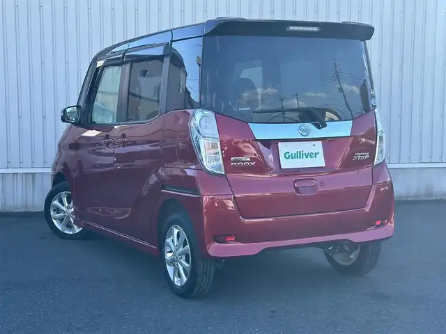 日産 デイズ ルークス