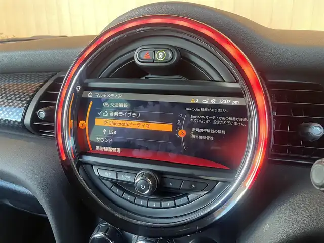 ＭＩＮＩ ミニ クーパー SD 愛知県 2020(令2)年 3.4万km ホワイト・シルバー ペッパーＰＫＧ　/インテリジェントセーフティ　/アクティブクルーズコントロール　/ナビ　/Ｂｌｕｅｔｏｏｔｈ　/バックカメラ　/コーナーセンサー　/コンフォートアクセス　/ＬＥＤオートライト　/ドライブレコーダー