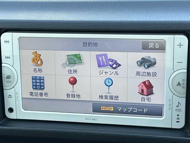 トヨタ パッソ X クツロギ 千葉県 2013(平25)年 3.3万km ホワイト 純正SDナビ/ワンセグテレビ/Bluetooth/バックカメラ/スマートキー/ETC/社外アルミホイール/社外フロアマット/スペアキー/保証書/取扱説明書/ライトレベライザー