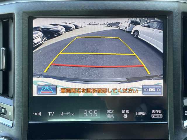 トヨタ クラウン マジェスタ Fバージョン 島根県 2014(平26)年 6.9万km ブラック 純正HDDナビ/CD/DVD//Bluetooth/DTV/バックカメラ/レーダークルーズコントロール/全席パワーシート/全席シートヒーター/メモリシート/クリアランスソナー /BSM/ドアバイザー/スマートキー/プッシュスタート/イージークローザー/ビルトインETC/ドライブレコーダー/ステアリングスイッチ/ステアリングヒーター/前席独立エアコン/リア席サイドエアバッグ