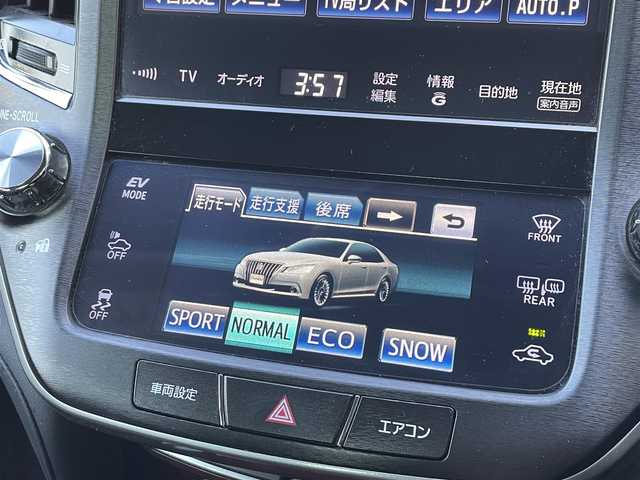 トヨタ クラウン マジェスタ Fバージョン 島根県 2014(平26)年 6.9万km ブラック 純正HDDナビ/CD/DVD//Bluetooth/DTV/バックカメラ/レーダークルーズコントロール/全席パワーシート/全席シートヒーター/メモリシート/クリアランスソナー /BSM/ドアバイザー/スマートキー/プッシュスタート/イージークローザー/ビルトインETC/ドライブレコーダー/ステアリングスイッチ/ステアリングヒーター/前席独立エアコン/リア席サイドエアバッグ
