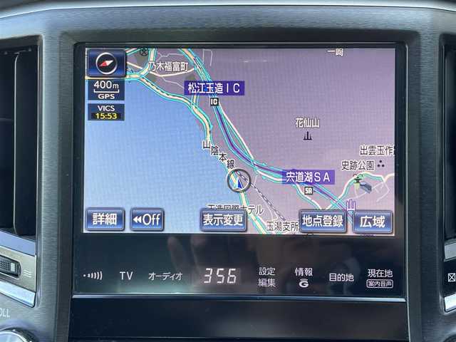 トヨタ クラウン マジェスタ Fバージョン 島根県 2014(平26)年 6.9万km ブラック 純正HDDナビ/CD/DVD//Bluetooth/DTV/バックカメラ/レーダークルーズコントロール/全席パワーシート/全席シートヒーター/メモリシート/クリアランスソナー /BSM/ドアバイザー/スマートキー/プッシュスタート/イージークローザー/ビルトインETC/ドライブレコーダー/ステアリングスイッチ/ステアリングヒーター/前席独立エアコン/リア席サイドエアバッグ