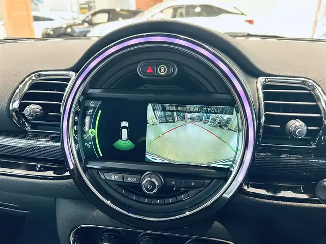 ＭＩＮＩ ミニ クラブマン クーパーSD 大阪府 2017(平29)年 3.5万km チリ・レッド ペッパーP/インテリジェントセーフティ/ACC/黒革/パワーシート/Dシートメモリ/シートヒーター/純正ナビ/バックカメラ/純正18インチAW/クリアランスソナー/ETC/USB/AUX/Bluetooth