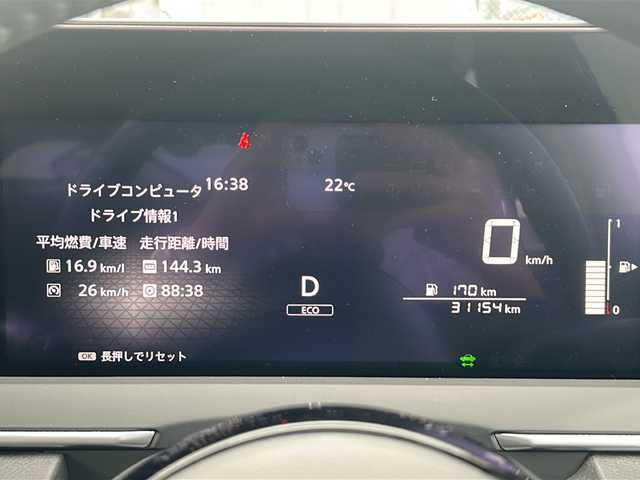 日産 ノート X FOUR 福島県 2021(令3)年 3.2万km オーロラフレアブルーパール 日産コネクト９型ナビ　全周囲Ｃ　デジタルインナーミラー　フルセグ　ＢＴ　ＨＤＭＩ　ＥＴＣ２．０　シートヒーター　ステアヒーター　Ｑｉワイヤレス充電　ドラレコ　ＢＳＭ　オートＬＥＤライト　フォグ