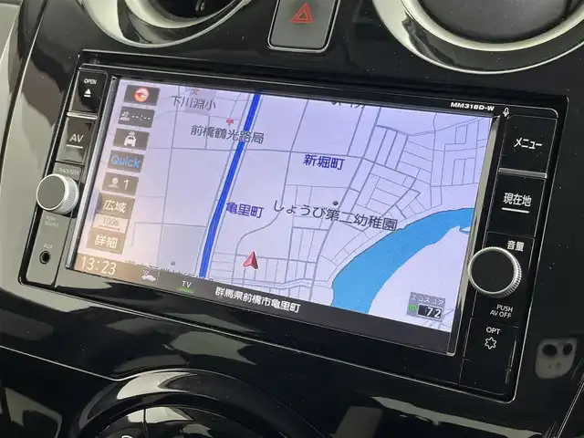 日産 ノート e－パワー X 群馬県 2018(平30)年 4万km ガーネットレッド 純正７インチナビ　アラウンドビューモニター　エマージェンシーブレーキ　クルーズコントロール　車線逸脱警報　デジタルインナーミラー　コーナーセンサー　ＬＥＤヘッドライト　ドライブレコーダー　ＥＴＣ　禁煙