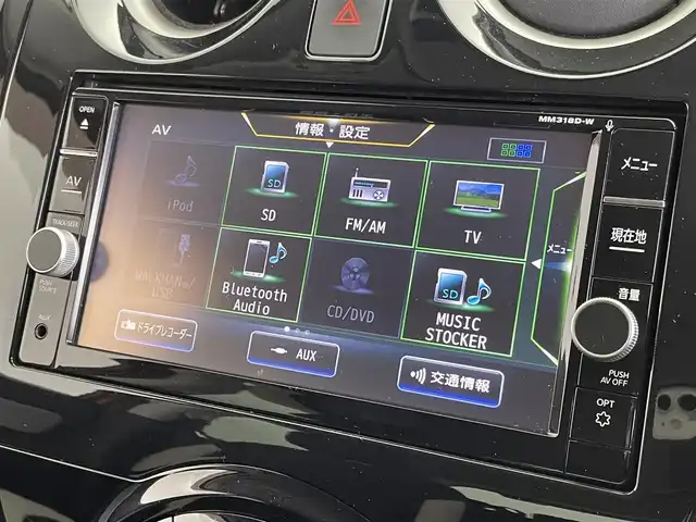 日産 ノート e－パワー X 群馬県 2018(平30)年 4万km ガーネットレッド 純正７インチナビ　アラウンドビューモニター　エマージェンシーブレーキ　クルーズコントロール　車線逸脱警報　デジタルインナーミラー　コーナーセンサー　ＬＥＤヘッドライト　ドライブレコーダー　ＥＴＣ　禁煙