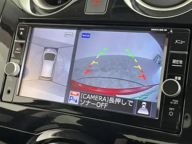 日産 ノート e－パワー X 群馬県 2018(平30)年 4万km ガーネットレッド 純正７インチナビ　アラウンドビューモニター　エマージェンシーブレーキ　クルーズコントロール　車線逸脱警報　デジタルインナーミラー　コーナーセンサー　ＬＥＤヘッドライト　ドライブレコーダー　ＥＴＣ　禁煙