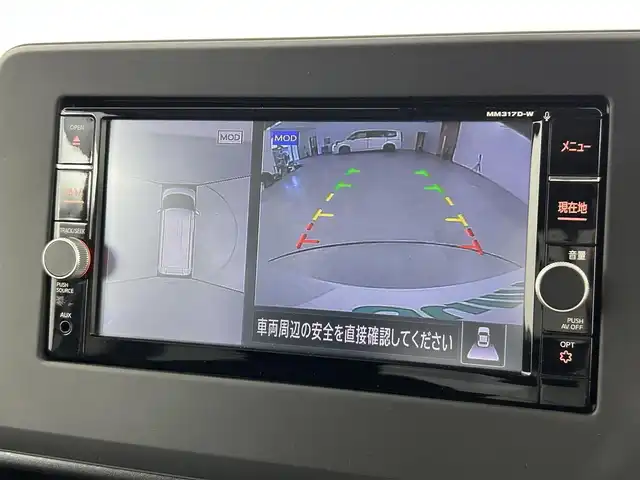 日産 ルークス HWS X プロパイロットED 福岡県 2020(令2)年 3万km ホワイトパール 純正ナビ（ＢＴ，フルセグＴＶ）　/アラウンドビューモニター　/ＥＴＣ　/ＡＣＣ　/プロパイロット　/コーナーセンサー　/アイドリングストップ　/両側電動スライドドア　/ステアリングリモコン　/純正１４インチＡＷ　/ＬＥＤ