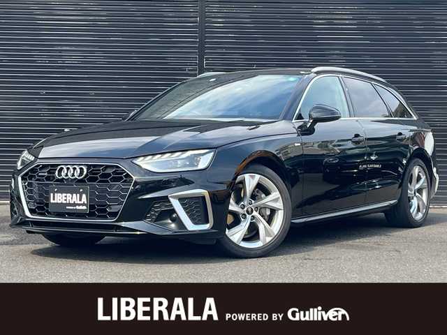 アウディ Ａ４ 40TDIクワトロ Sライン 静岡県 2022(令4)年 2.2万km ミトスブラックメタリック マトリクスLEDヘッドライト/ハーフレザーシート/電動リアゲート/サイドアシスト/バーチャルコックピット/MMI/(Bluetooth/CarPlay/フルセグ)/衝突被害軽減システム/360°カメラ/アダプティブクルーズコントロール/レーンキープアシスト/パーキングアシスト/メモリー付パワーシート/全席シートヒーター/アドバンストキー/ETC2.0/ドライブレコーダー/純正フロアマット/純正18インチアルミホイール/保証書/取扱説明書