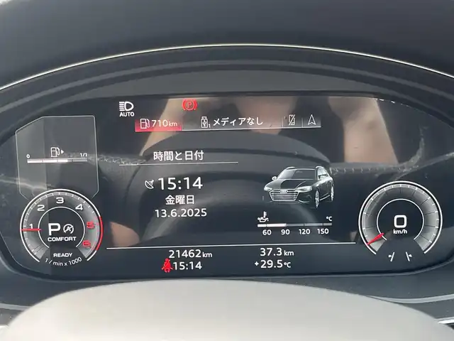 アウディ Ａ４ 40TDIクワトロ Sライン 静岡県 2022(令4)年 2.2万km ミトスブラックメタリック マトリクスLEDヘッドライト/ハーフレザーシート/電動リアゲート/サイドアシスト/バーチャルコックピット/MMI/(Bluetooth/CarPlay/フルセグ)/衝突被害軽減システム/360°カメラ/アダプティブクルーズコントロール/レーンキープアシスト/パーキングアシスト/メモリー付パワーシート/全席シートヒーター/アドバンストキー/ETC2.0/ドライブレコーダー/純正フロアマット/純正18インチアルミホイール/保証書/取扱説明書