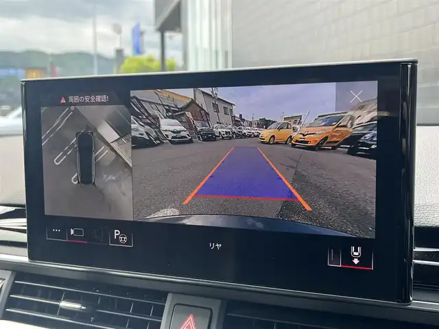 アウディ Ａ４ 40TDIクワトロ Sライン 静岡県 2022(令4)年 2.2万km ミトスブラックメタリック マトリクスLEDヘッドライト/ハーフレザーシート/電動リアゲート/サイドアシスト/バーチャルコックピット/MMI/(Bluetooth/CarPlay/フルセグ)/衝突被害軽減システム/360°カメラ/アダプティブクルーズコントロール/レーンキープアシスト/パーキングアシスト/メモリー付パワーシート/全席シートヒーター/アドバンストキー/ETC2.0/ドライブレコーダー/純正フロアマット/純正18インチアルミホイール/保証書/取扱説明書