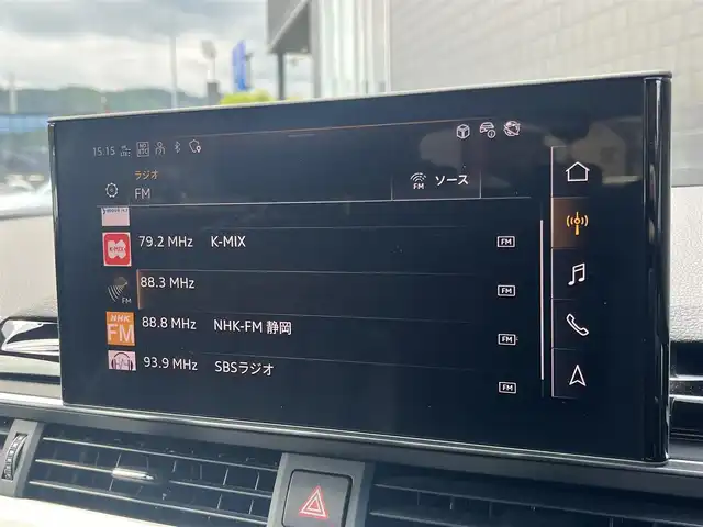アウディ Ａ４ 40TDIクワトロ Sライン 静岡県 2022(令4)年 2.2万km ミトスブラックメタリック マトリクスLEDヘッドライト/ハーフレザーシート/電動リアゲート/サイドアシスト/バーチャルコックピット/MMI/(Bluetooth/CarPlay/フルセグ)/衝突被害軽減システム/360°カメラ/アダプティブクルーズコントロール/レーンキープアシスト/パーキングアシスト/メモリー付パワーシート/全席シートヒーター/アドバンストキー/ETC2.0/ドライブレコーダー/純正フロアマット/純正18インチアルミホイール/保証書/取扱説明書