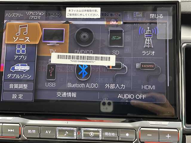 三菱 デリカＤ：５ シャモニー 愛知県 2025(令7)年 0.1万km未満 パールⅡ 登録済み未使用車/CHAMONIX (7人)　/4WD/アラウンドビューカメラ装着車両/11インチアルパインナビ/アダプティブクルーズコントロール/レーンキープアシスト/ブラインドスポットモニター/パワーバックドア/12.8インチフリップダウンモニター/両側パワースライドドア/パドルシフト/フルセグTV/Bluetooth/CD/DVD/ステアリングヒーター/ハーフレザーシート/電動パーキングシステム/自動防眩ミラー/HDMI/USB/スペアキー